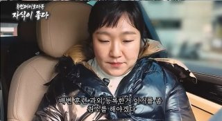 이수지 대치맘 몽클레어