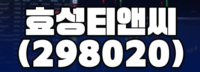 2025년 고배당주 추천