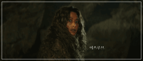 아라문의 검 4회 줄거리 :사야의 동무 뇌안탈 반가움의 만남