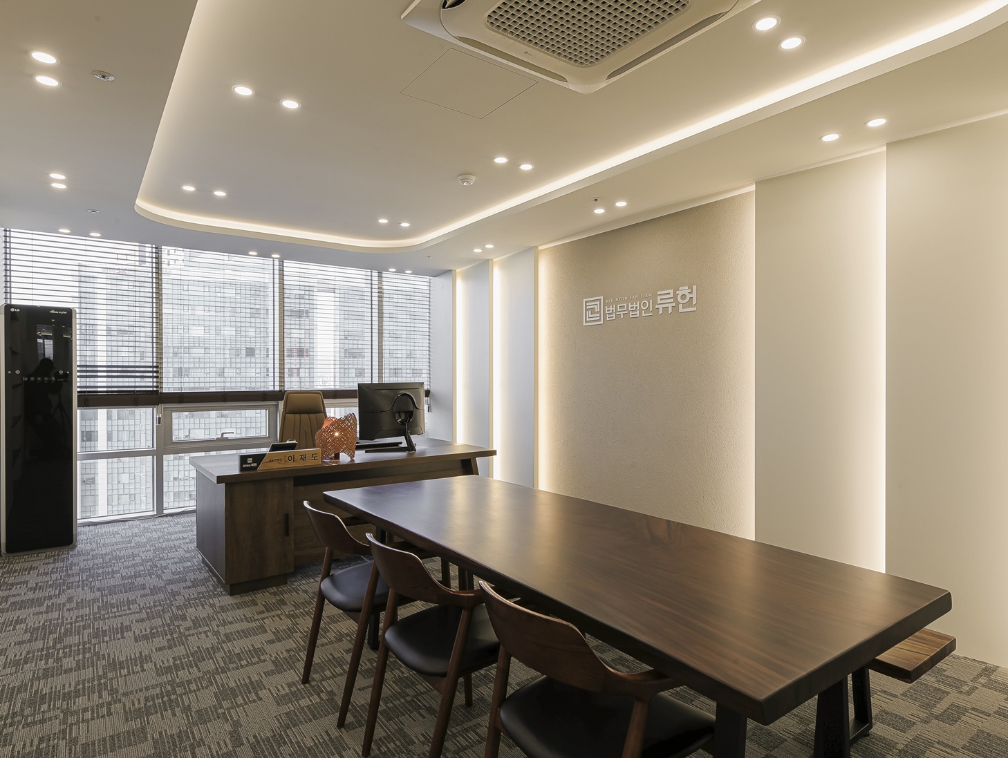 변호사사무실인테리어추천