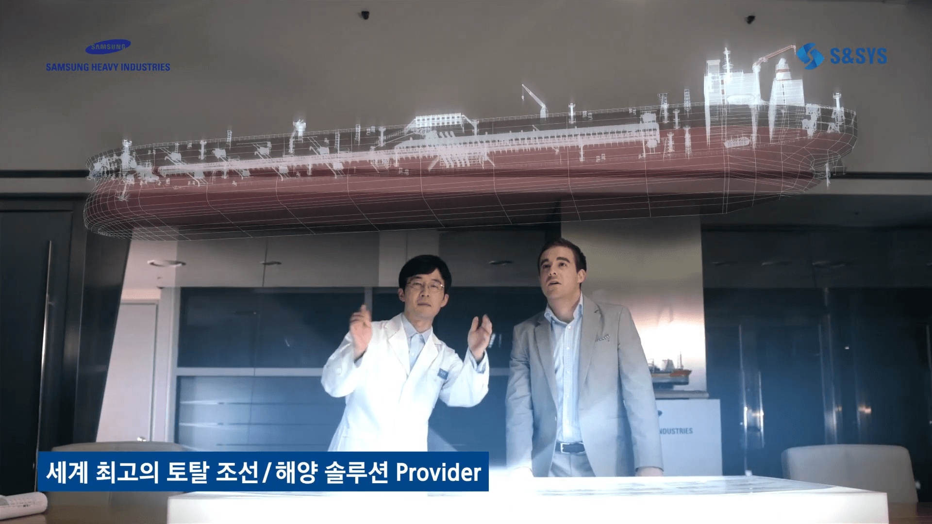 에스엔시스 공모주