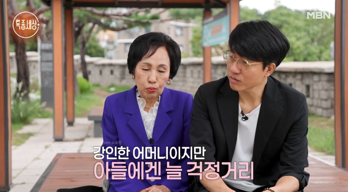 무당 전문 배우 김경애 프로필│특종세상 출연 근황, 김경애 배우와 막내아들