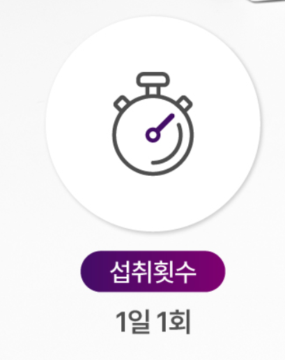 프로페그라-사진4