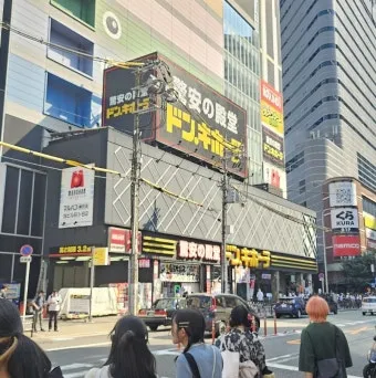 오사카 우메다 돈키호테 쇼핑리스트 추천아이템_13