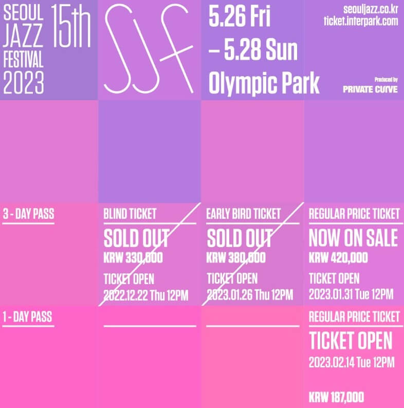 서울재즈페스티벌 2023, 제15회가 5월에 열립니다. 대부분 라인업이 나왔지만 추가적인 소식이 계속 업데이트 될 예정입니다. 크러쉬, 악동뮤지션, 미카, 데미안 라이스 등등 화려한 라인업을 확인해세요!