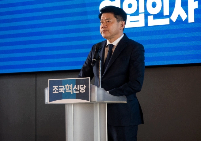 조국혁신당 김준형 비례대표 6번 이유