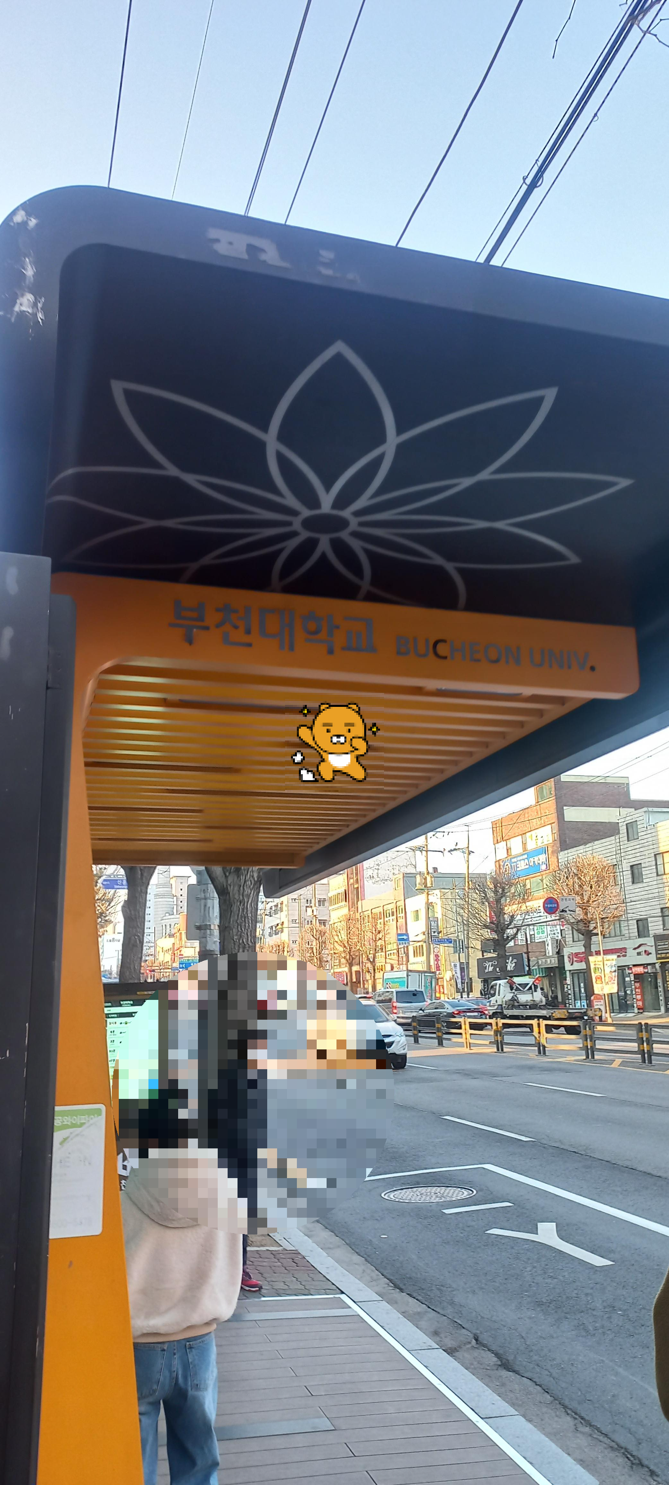 서울 버스노선 검색