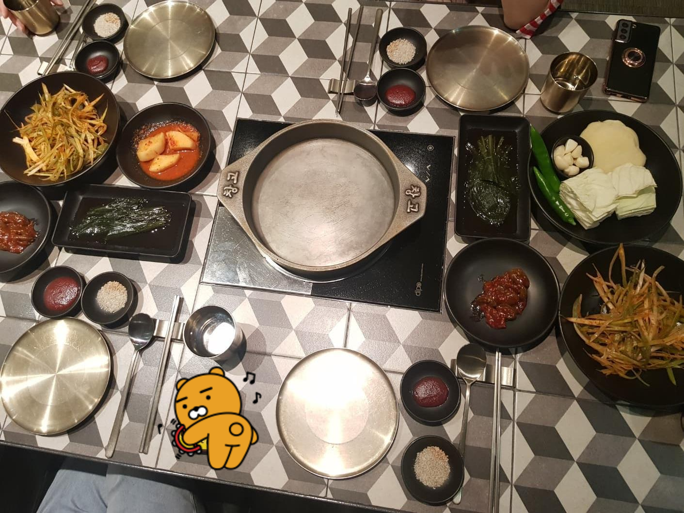 강남역 창고 43 기본 세팅