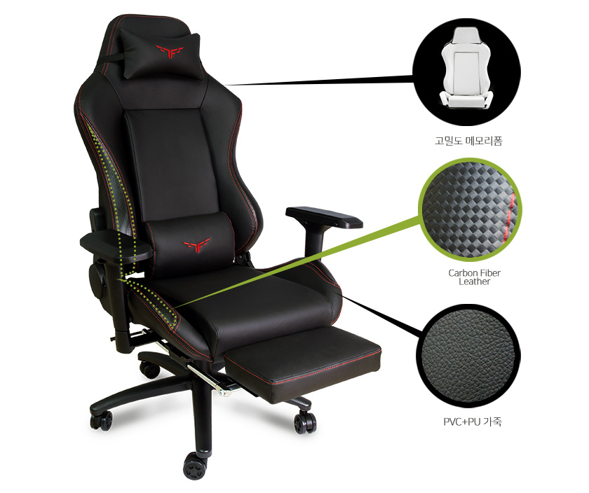 Hansung GTune GC300 변환형 게이밍 체어