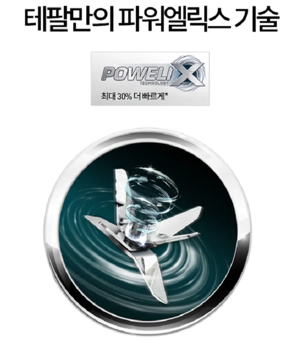 사진10