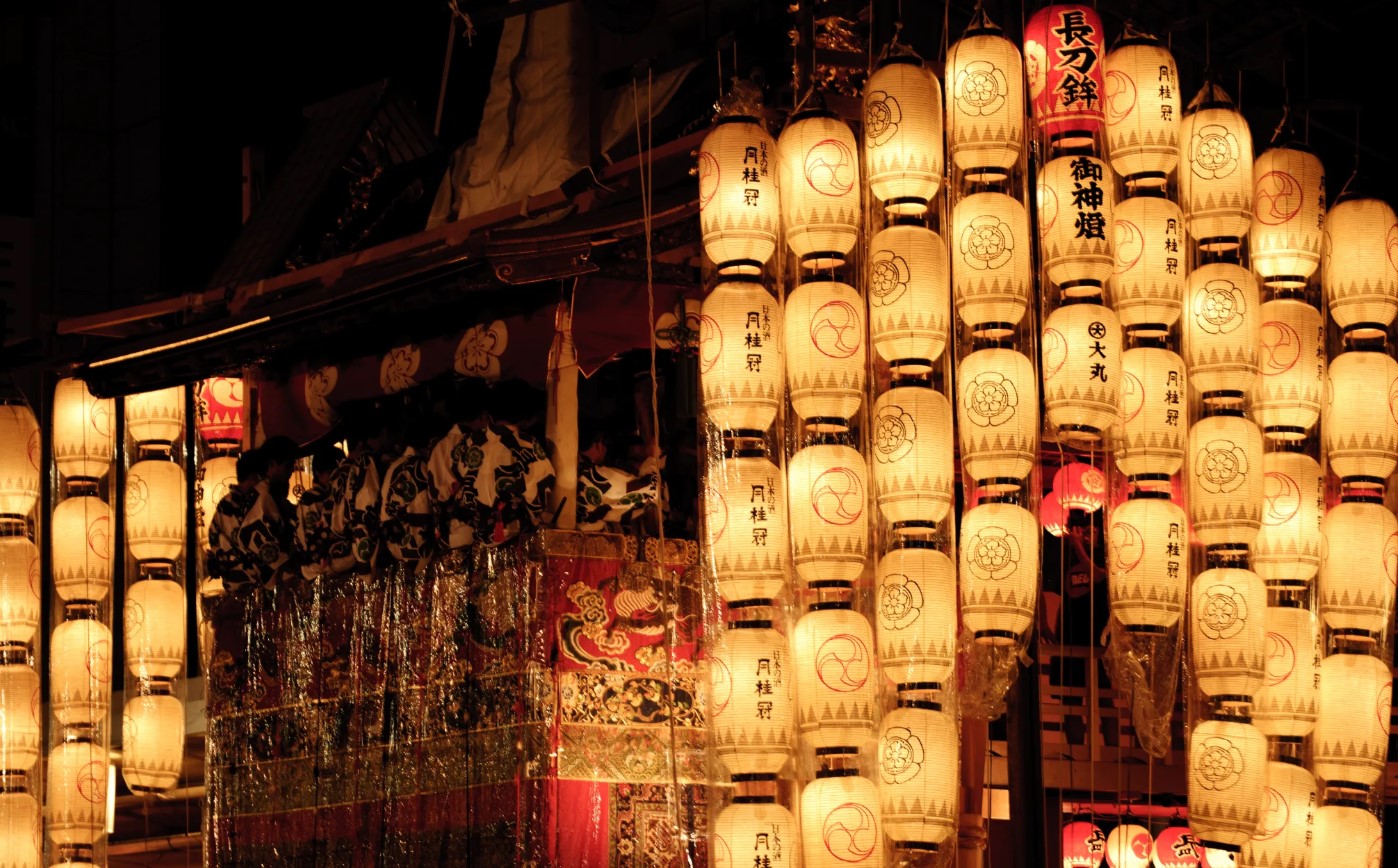 교토의-기온-마쓰리