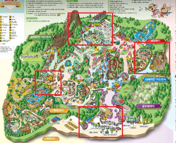 에버랜드 흡연구역 흡연실 여행 위한 정보