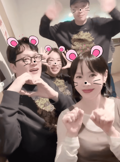 손예진 인스타