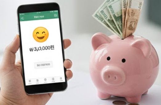 연말정산 신용카드 공제 한도