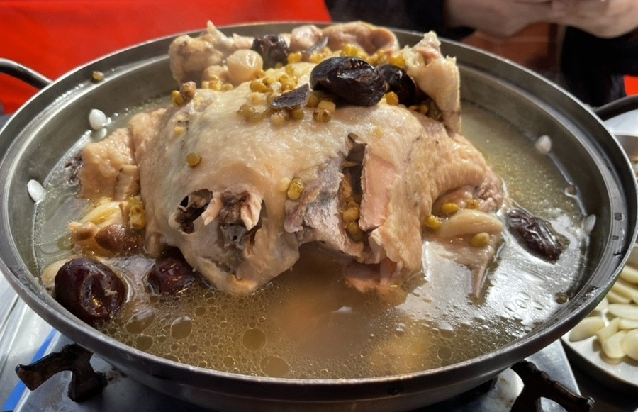 남원 지리산 달궁식당