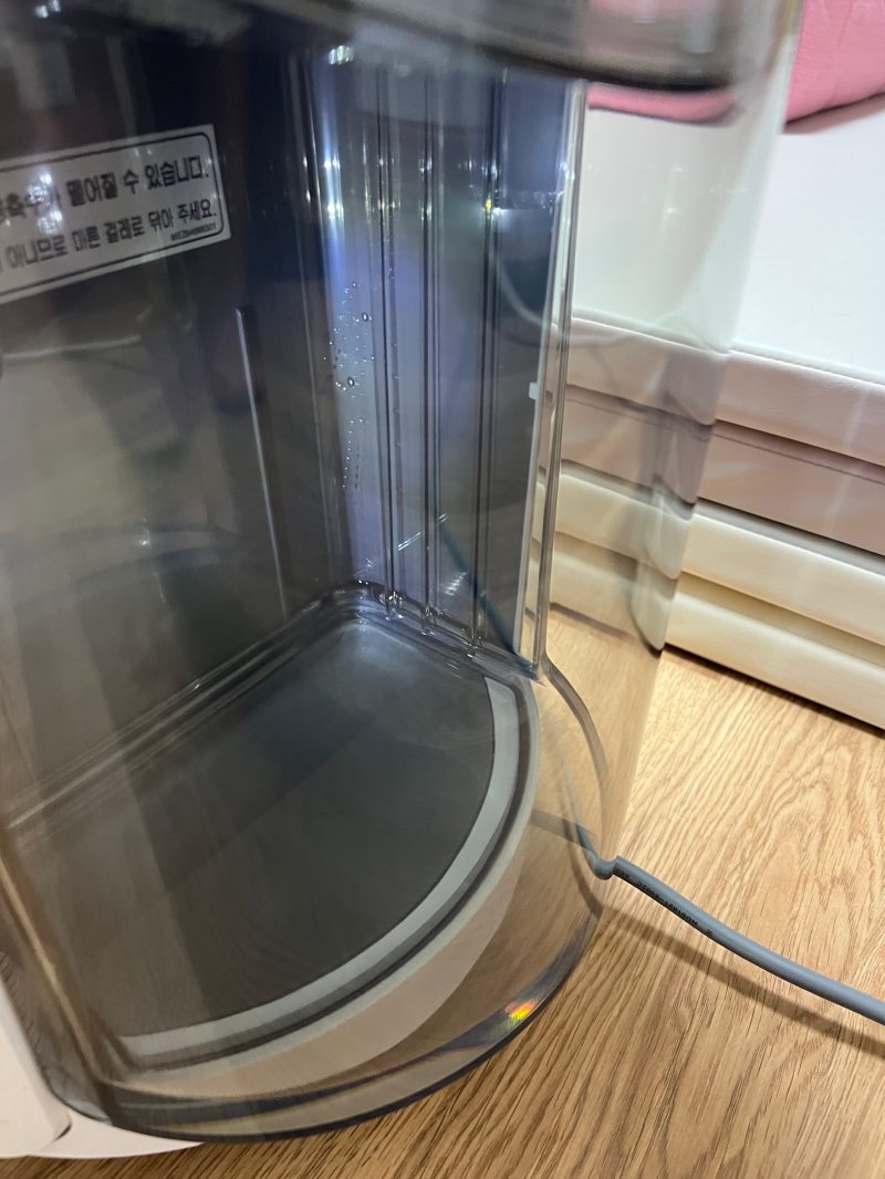 휘센 물통