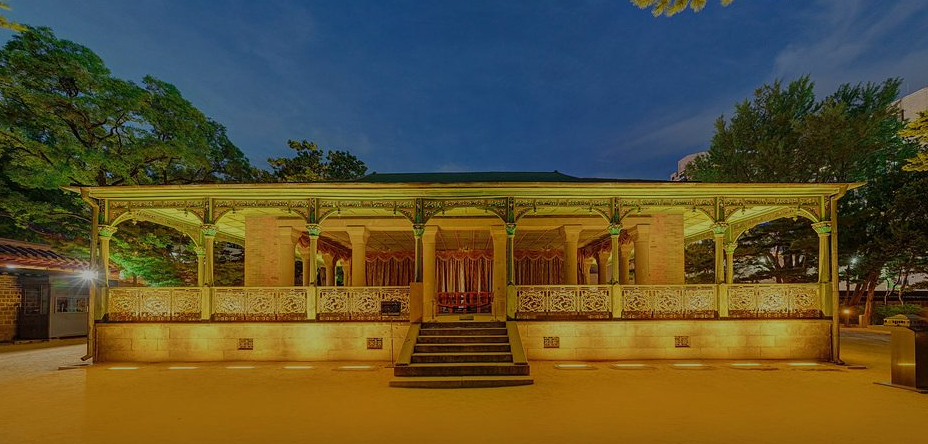 2025 덕수궁 야간개장 주요 행사 예매하기