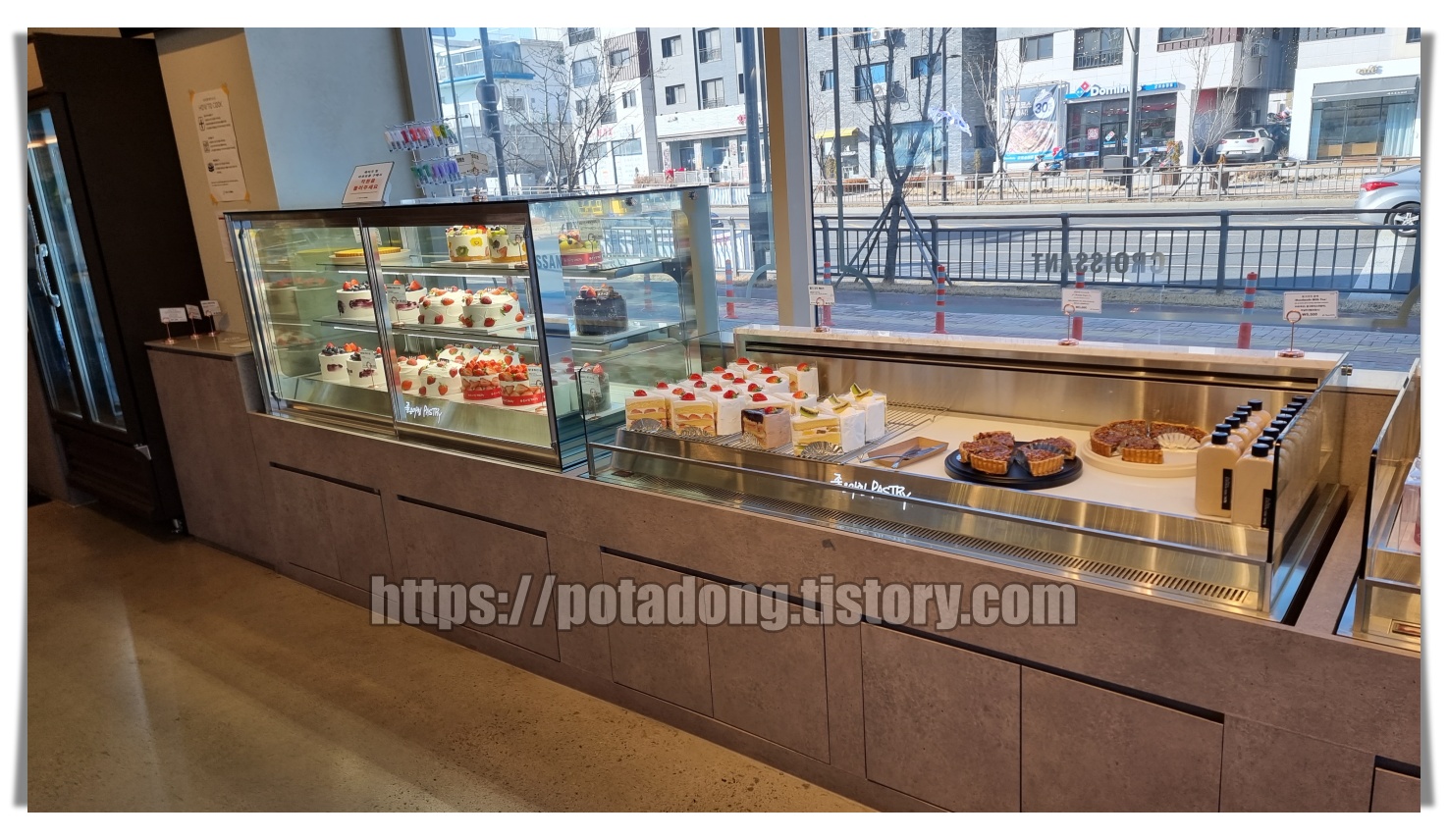 좋은아침 페스츄리 시그니처점 케이크