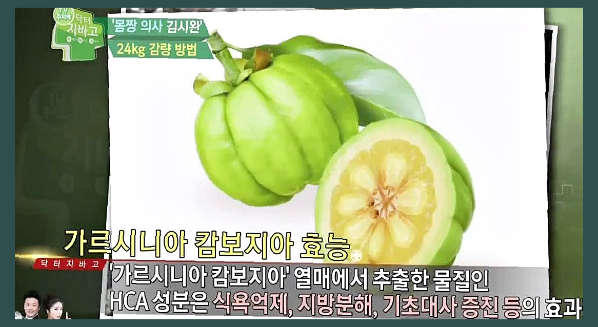 딥트3일 부작용