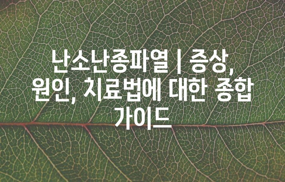 샘플 (43)