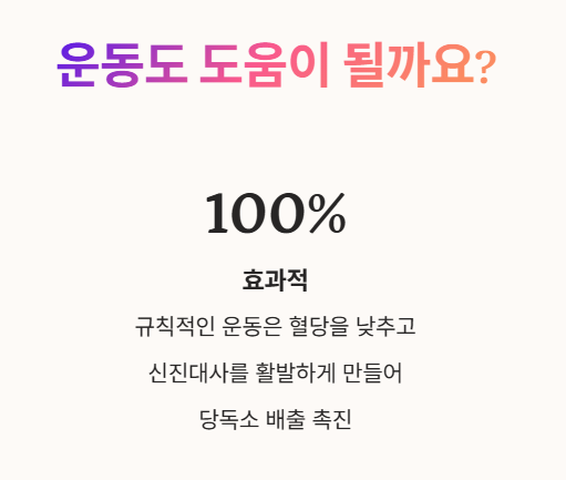당독소 자주 묻는 질문 (Q&amp;A) 2