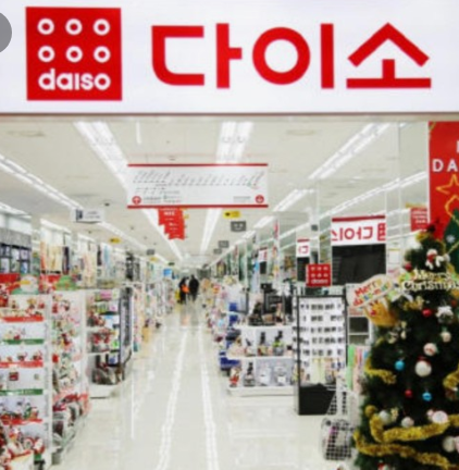 다이소 포인트 적립 방법