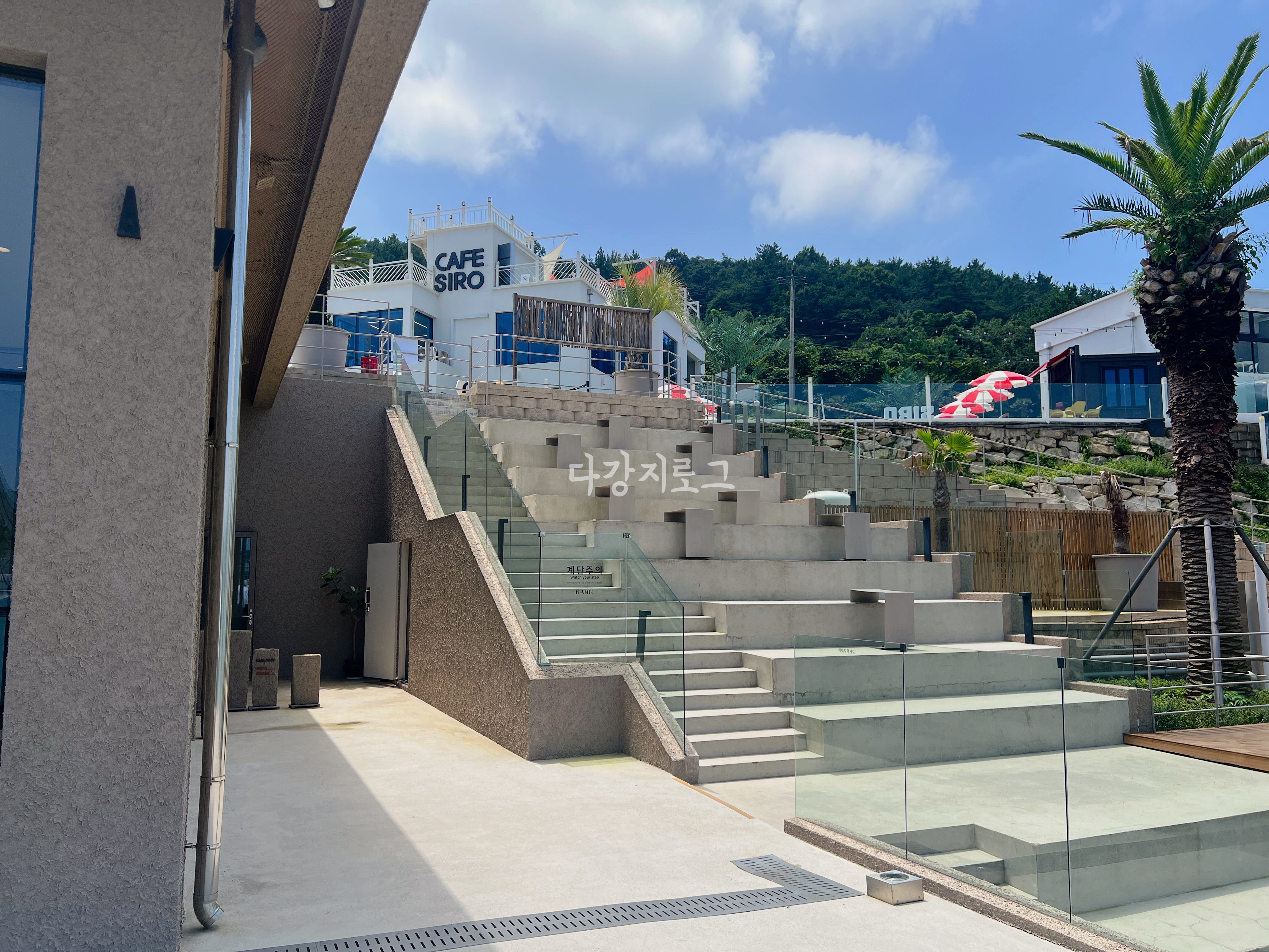 여수 화정면 백야대교 카페