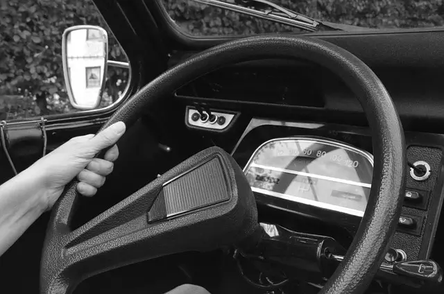 백미러는 왜 작을까 &mdash; 시선의 윤리학