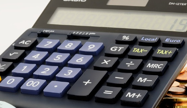 종합소득세-환급금-조회