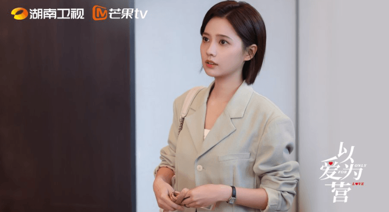 비뤄산