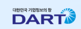 재무제표 보는 법: 주식 필수 체크 3가지
