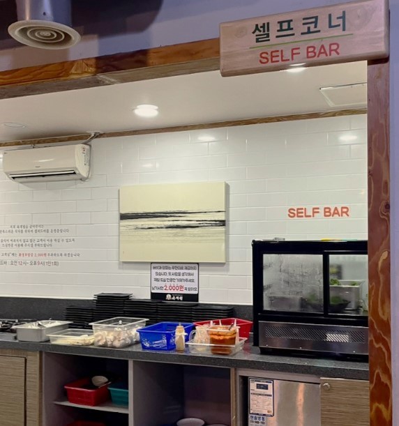 ๊ณ ๊น์ง '์ก๊ฐ์'