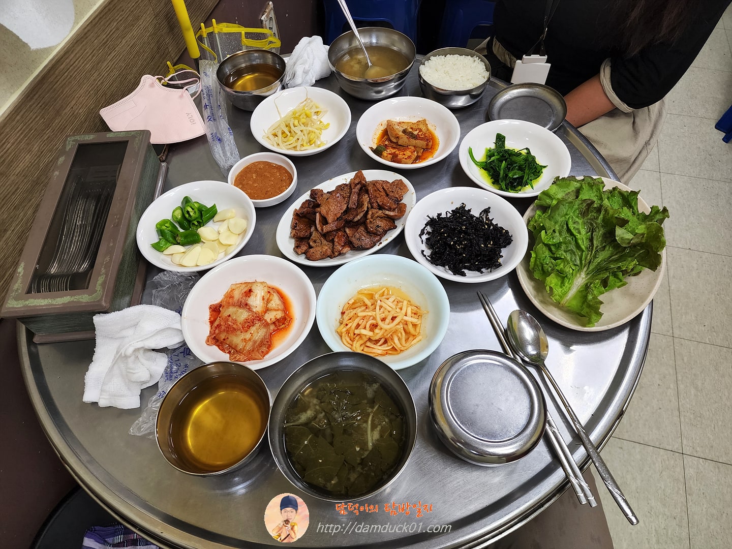 고추장불고기백반