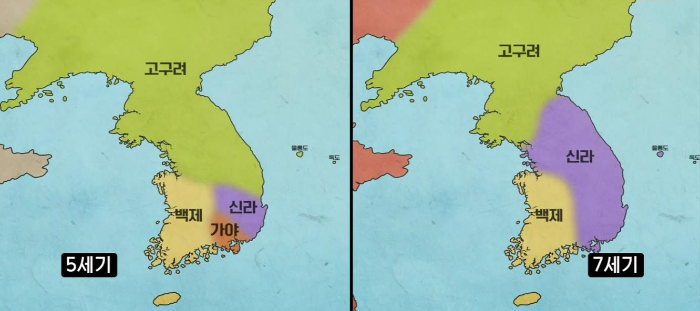 5세기 7세기 삼국모습 비교