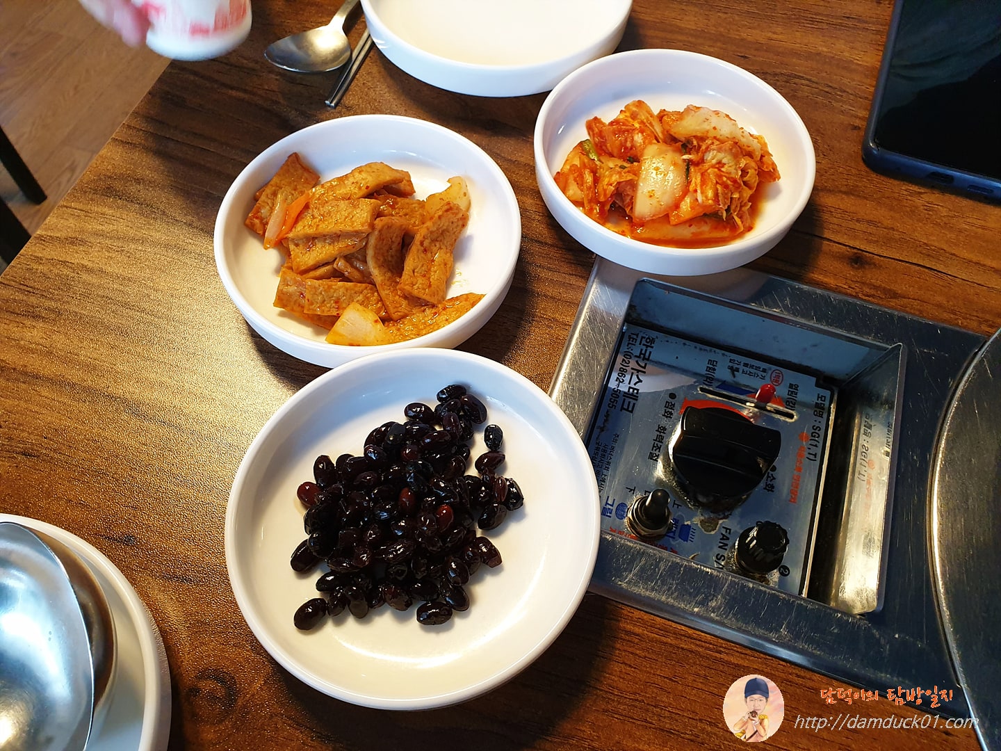 마포갈비 생고기전문점 반찬 1