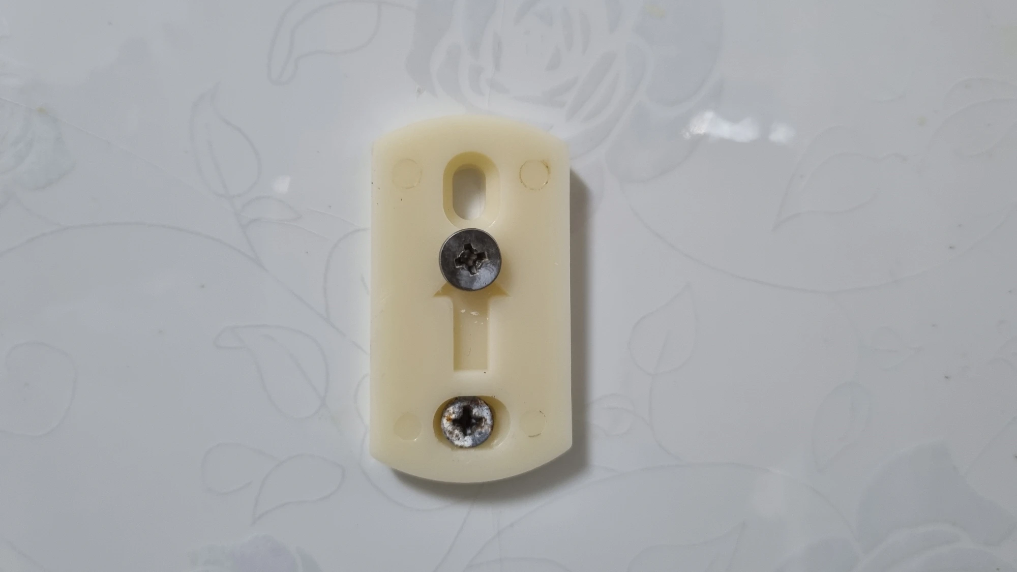 고정볼트 끼운 모습