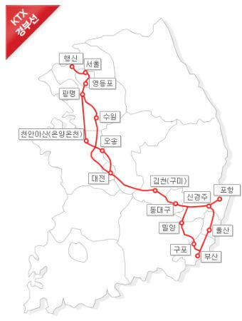 2025 ktx 경부선 노선도