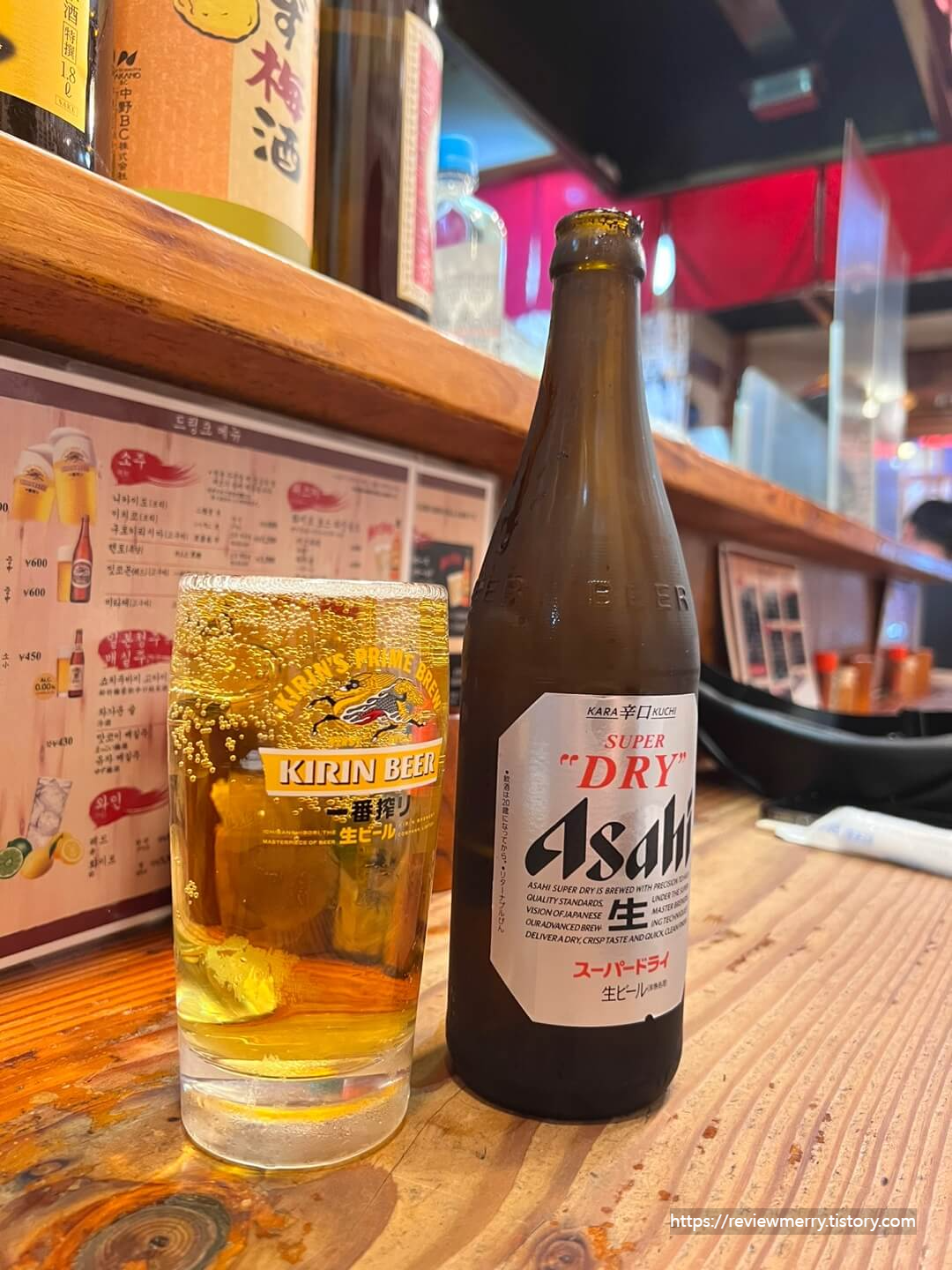 맥주 사진