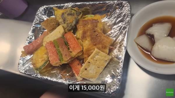 광장시장 영업정지