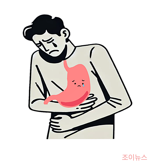 위장 장애