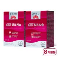 고려은단 퓨어 밀크씨슬, 120정, 2개