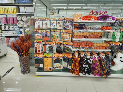 할로윈 용품 파티용품 풍선장식 마녀의상 망토 다이소