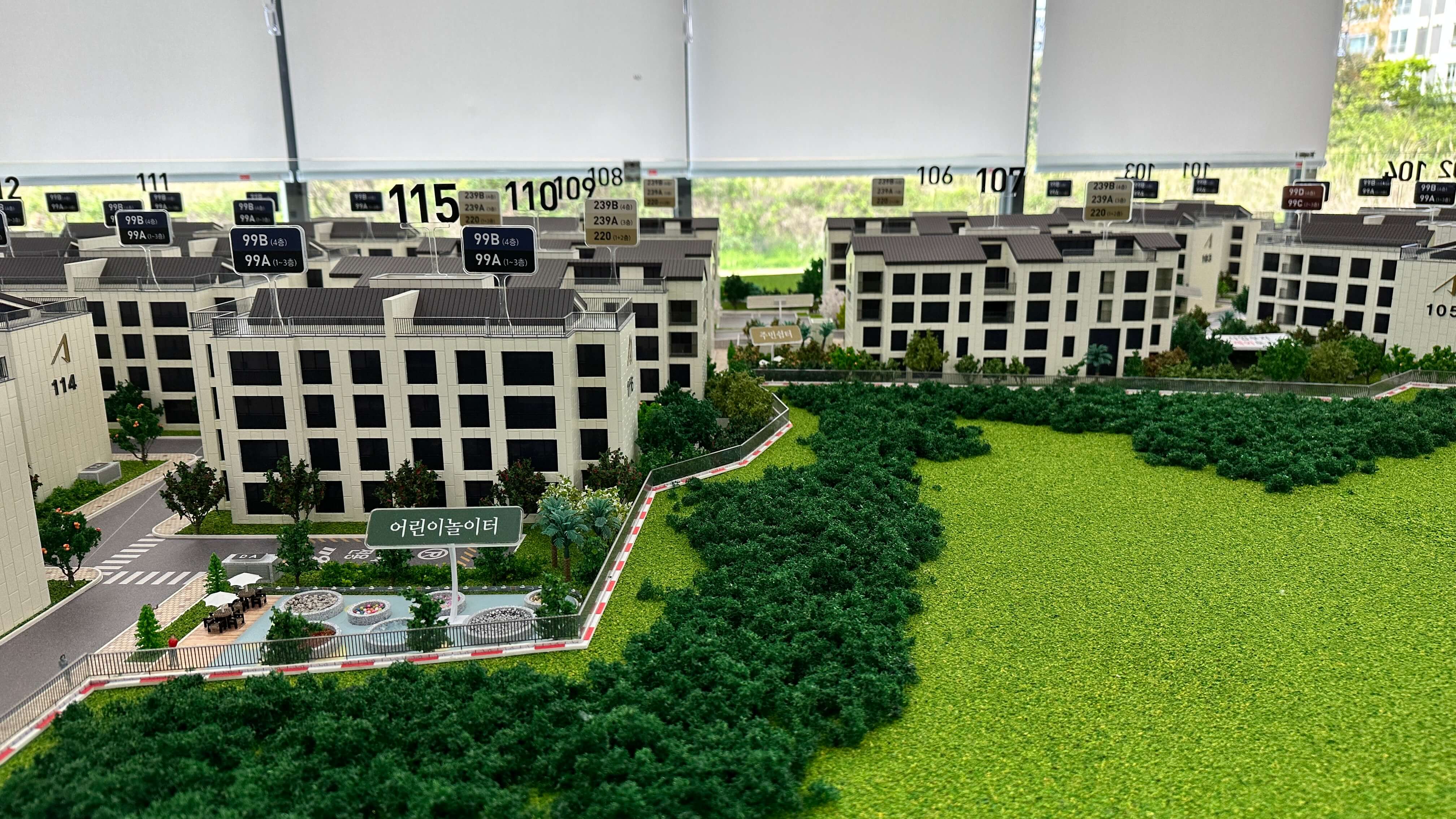 제주 아주 더 하이클래스