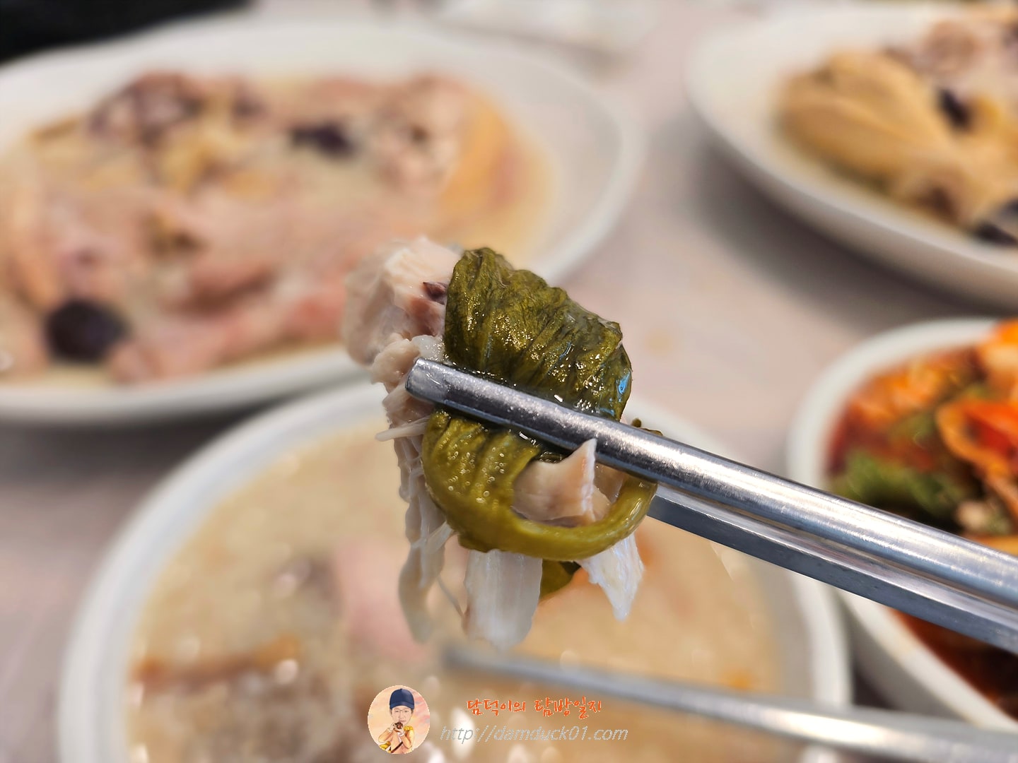 누룽지 닭백숙