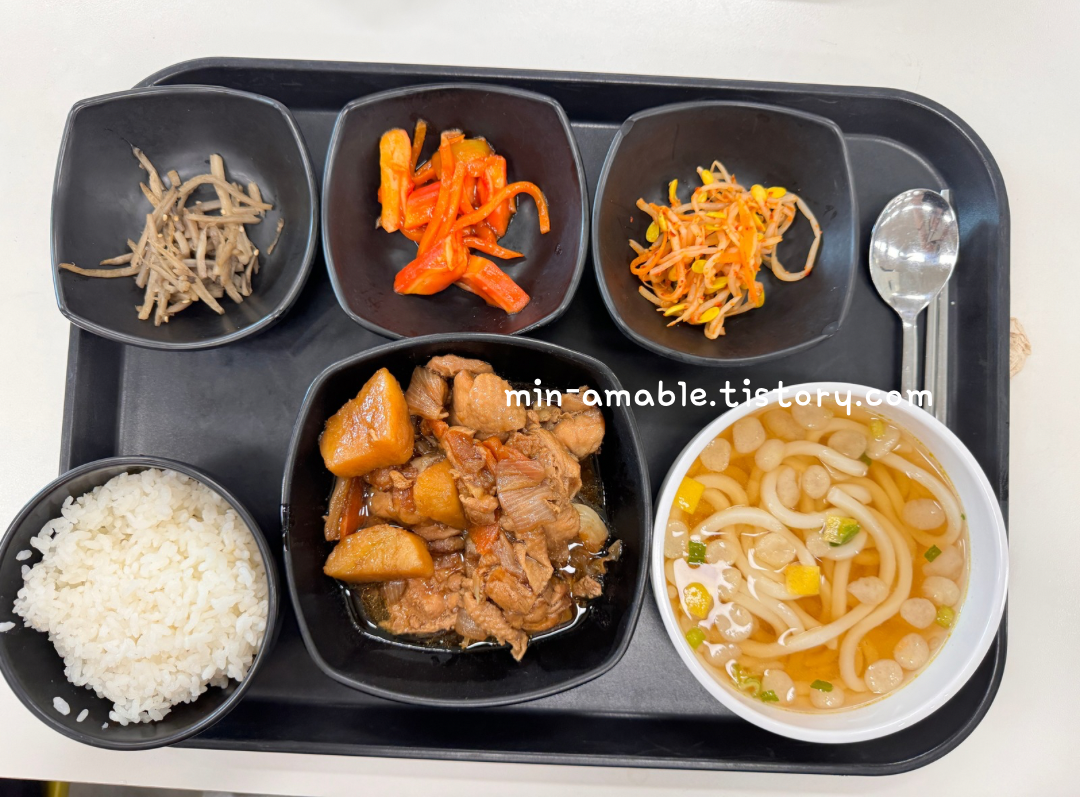 경희대학교국제캠퍼스학식