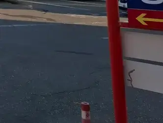 경산시외버스터미널