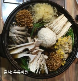 무릉별유천지 근처 맛집, 카페 추천 – 강원도 현지인 핫플 정리