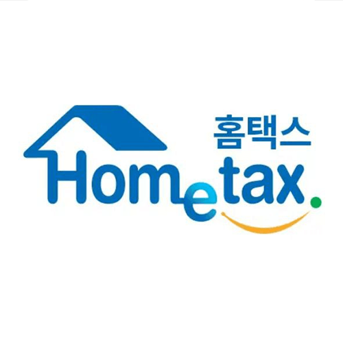 홈택스 로고