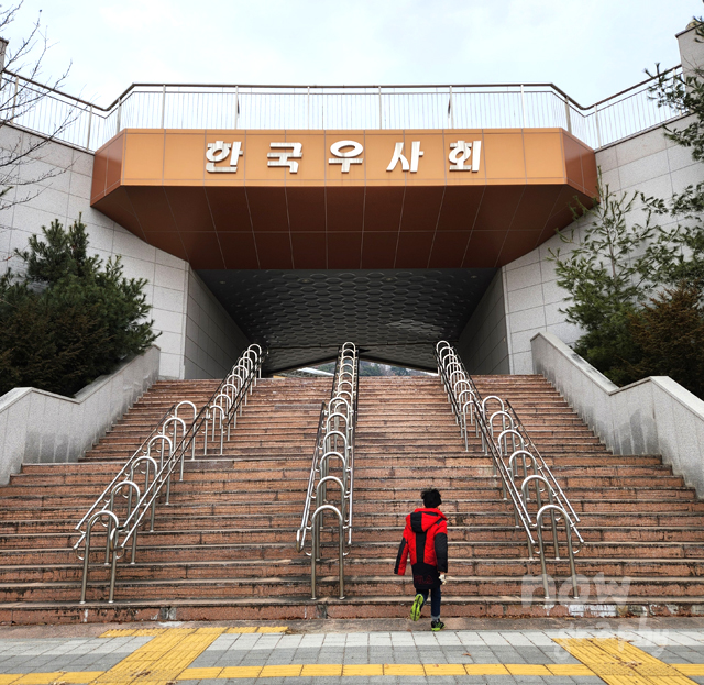 청도-소싸움경기장