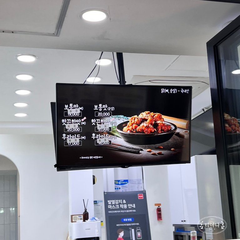 속초 여행가면 꼭 한번 맛봐야 할 &amp;#39;만석 닭강정&amp;#39;